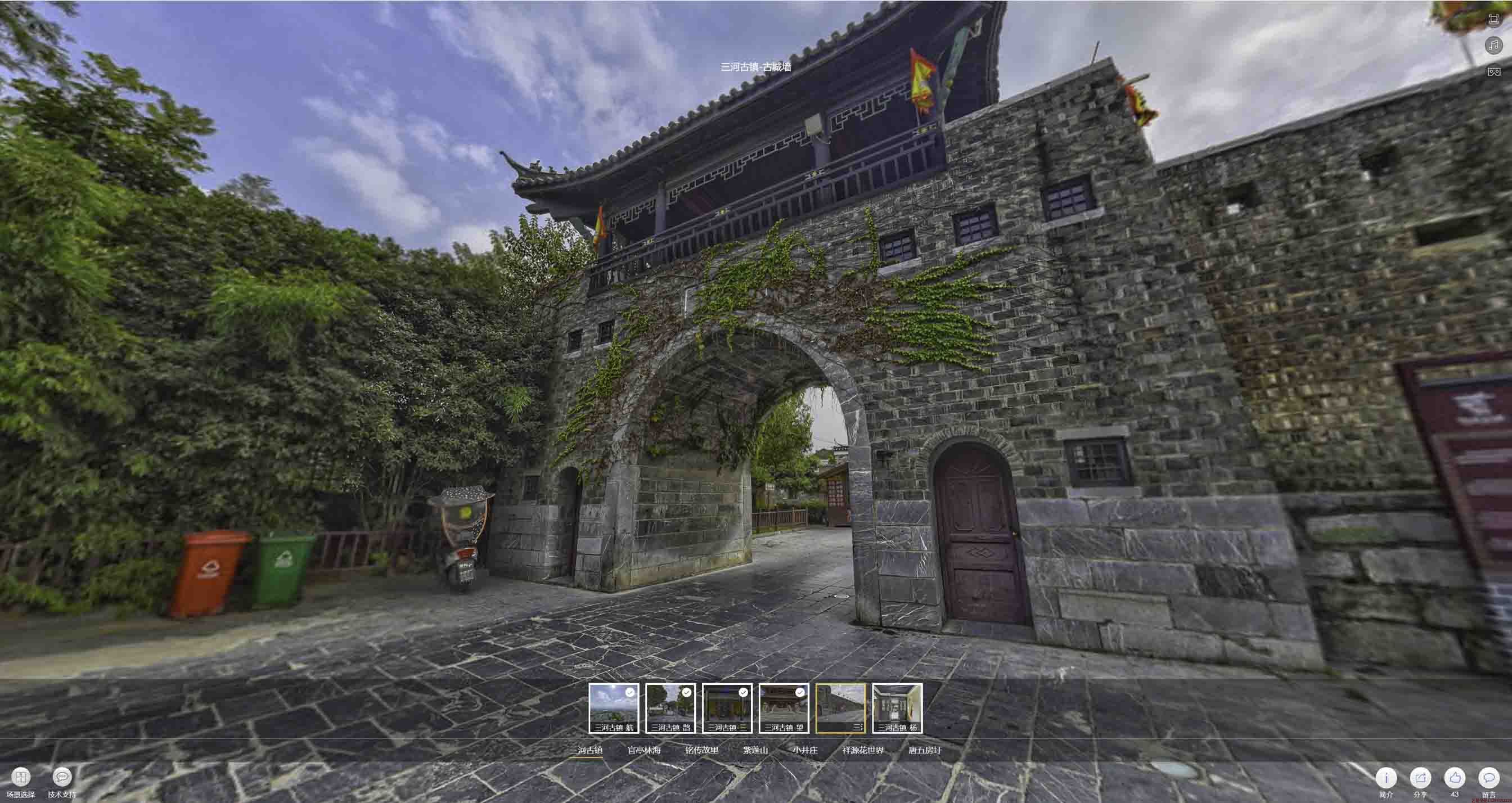 陵水全景拍摄技巧：捕捉完美全景图像在手绘地图中的创意应用