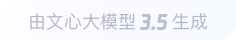 陵水360全景影像与AR技术的结合：为用户带来前所未有的手绘地图体验